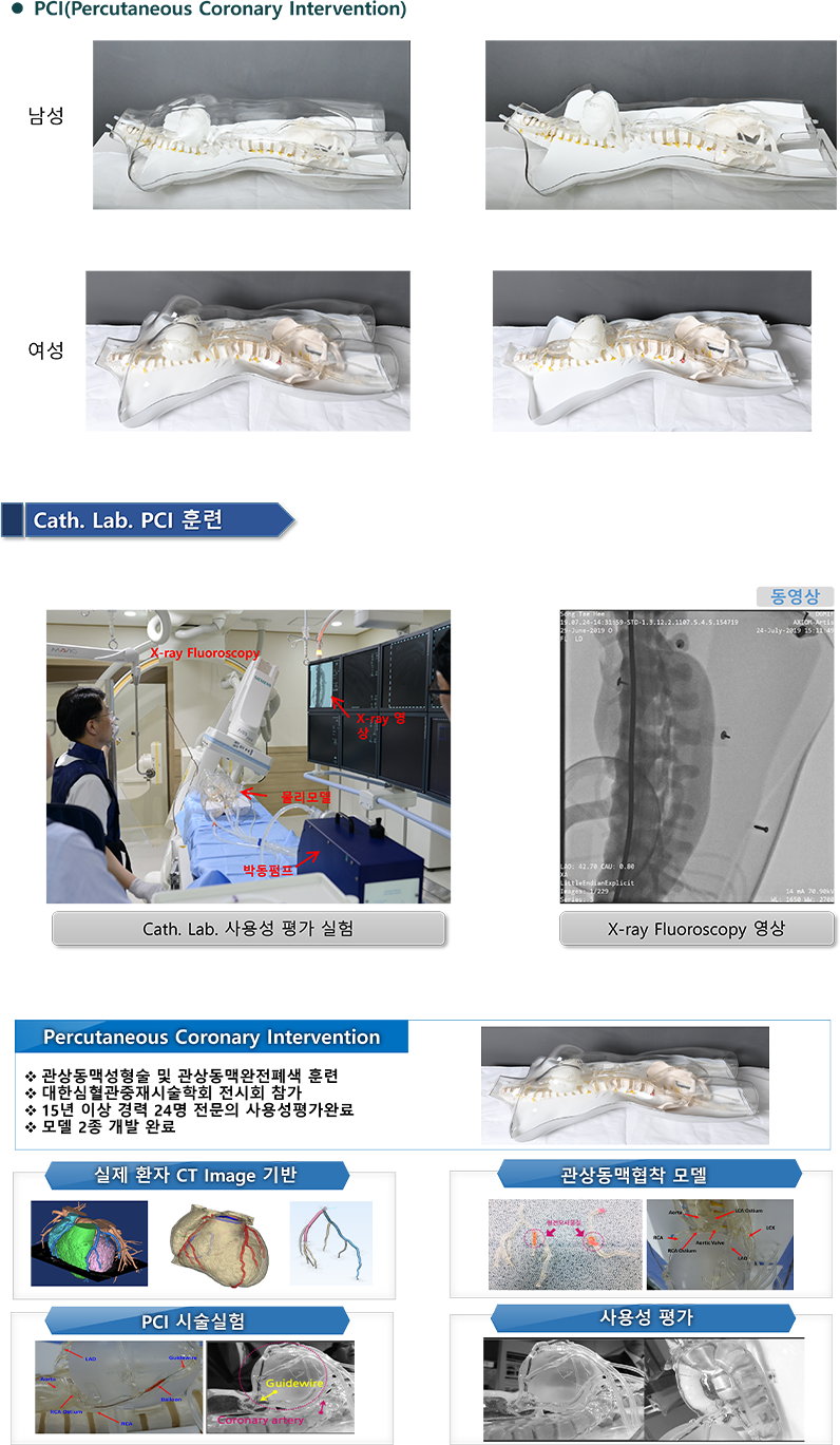 제품상세1.png