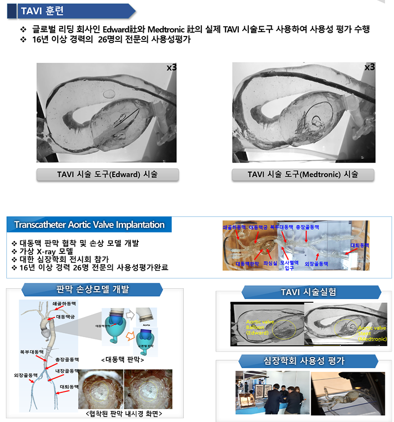 제품상세2.png