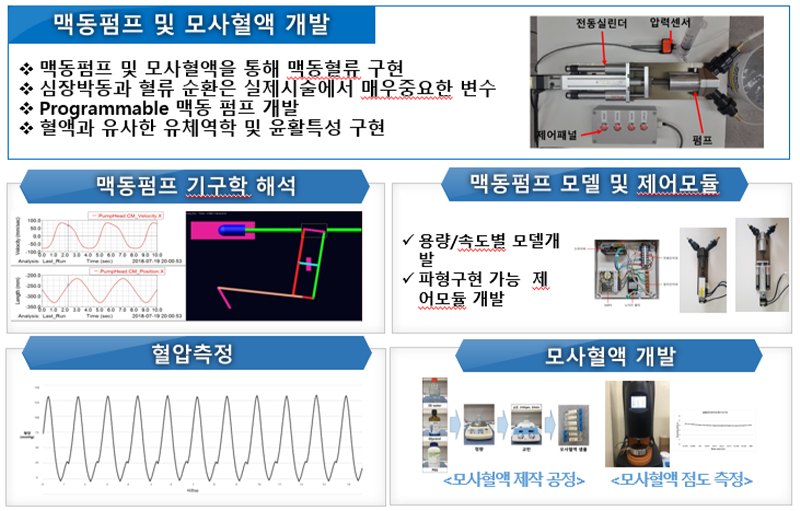 제품상세5.png