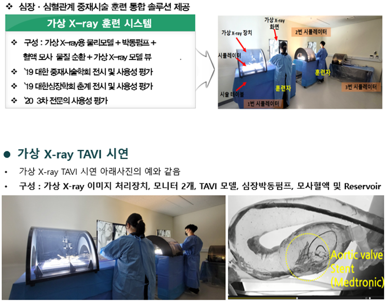 제품상세6.png