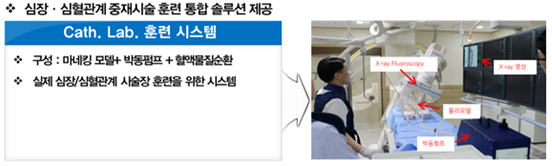 제품상세7.png