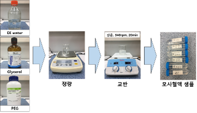 제품상세10.png