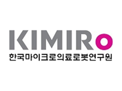 한국마이크로의료로봇센터