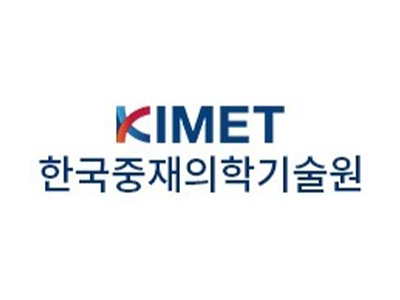 한국중재의학기술원