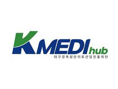 대구경북첨단의료산업진흥재단